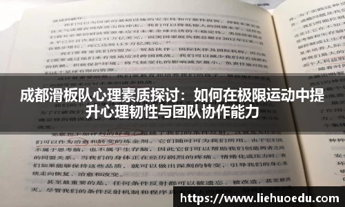 MK体育