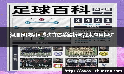 MK体育在线投注