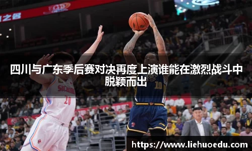 MK体育在线投注