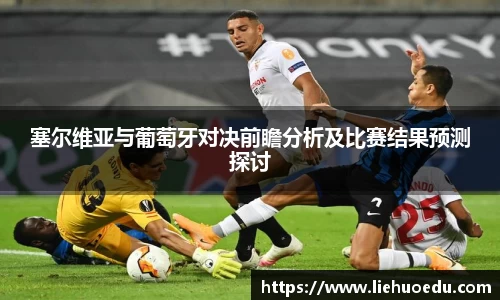 MKsports